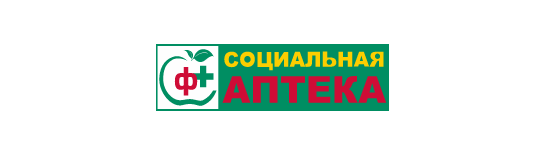 Социальная аптека